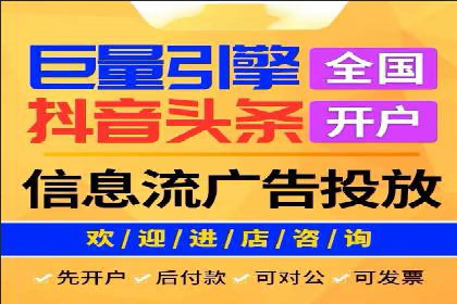 案例分析：SEM外包公司如何助力企业实现业绩增长